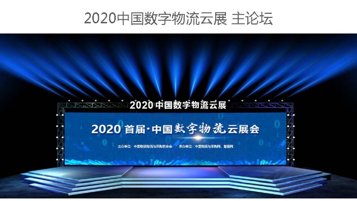 2020szwlz02_页面_10