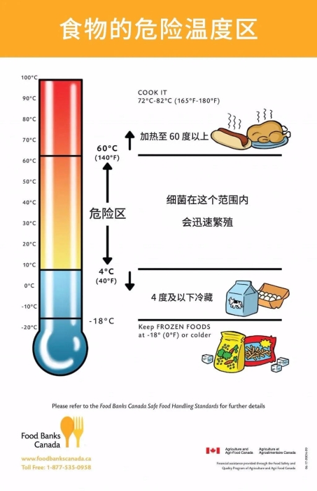 微信图片_20200622103701