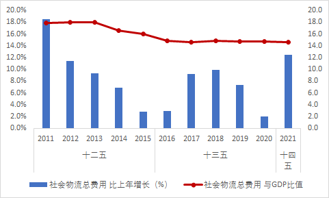 微信图片_20220209104020