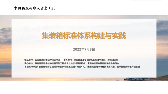 QQ截图20220709190401