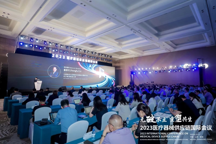 微信图片_20230616151021
