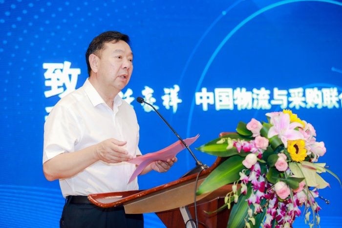 微信图片_20230707145542