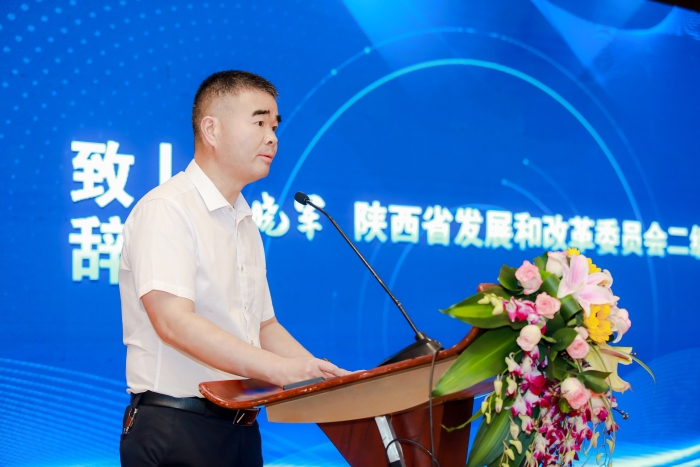 微信图片_20230707145545