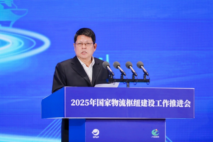 郑小宝主持