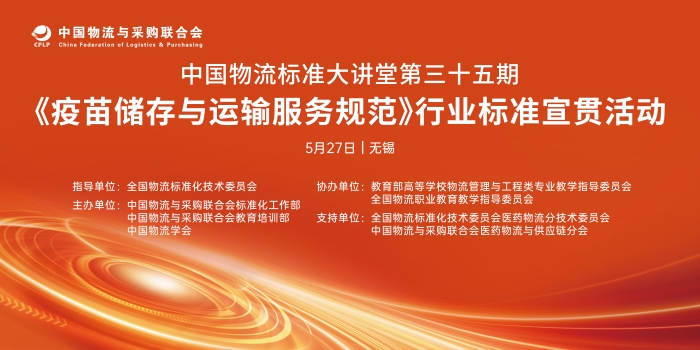 微信图片_20250528140751