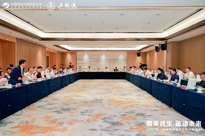 微信图片_20250530154547