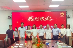 马增荣会见宁德时代商用事业部执行副总裁莎仁其其格一行