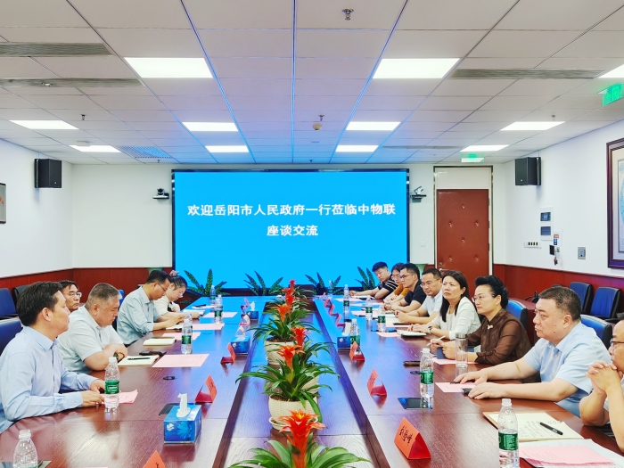 微信图片_20250611200719