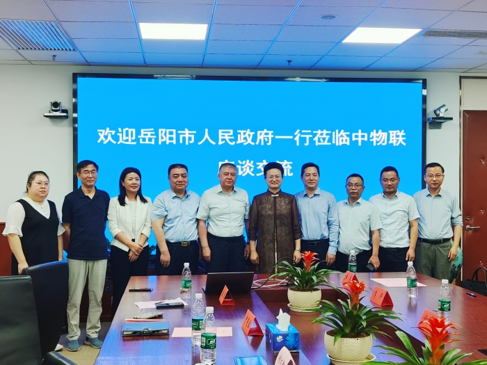 微信图片_20250611200713