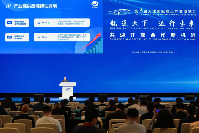 微信图片_20250613144454