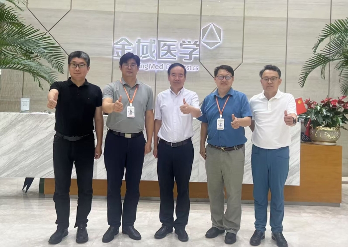 微信图片_20250617135308