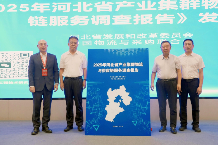 微信图片_20250618110647