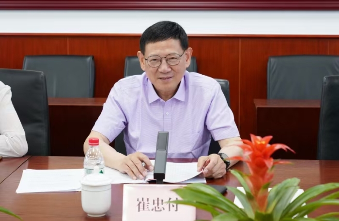 微信图片_20250619170453