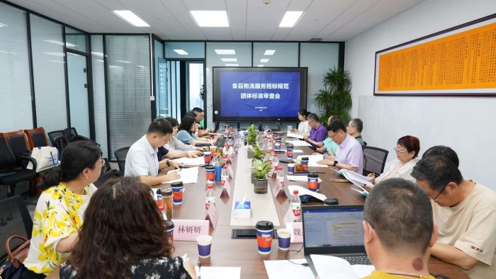 微信图片_20250619170459