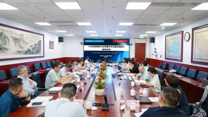 微信图片_20250619170441
