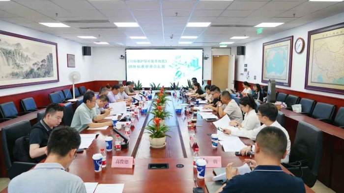 微信图片_20250619170449