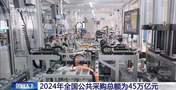 微信图片_20250619222144