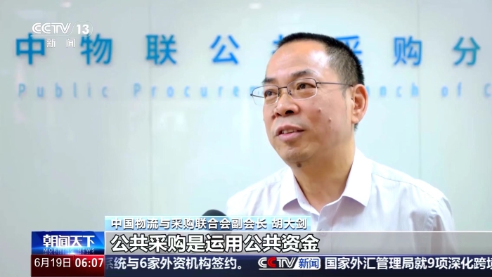 微信图片_20250619222141