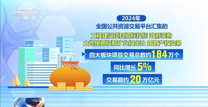 微信图片_20250619222134