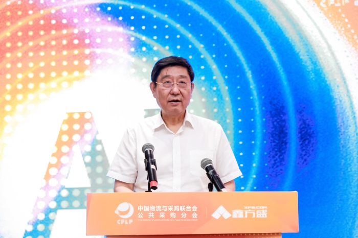 微信图片_20250620132803