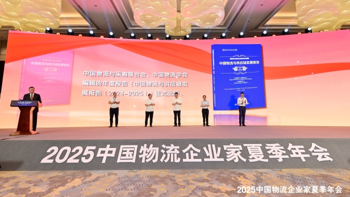 微信图片_20250627181745