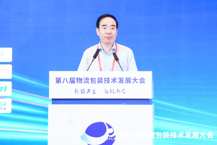 微信图片_20250709155624