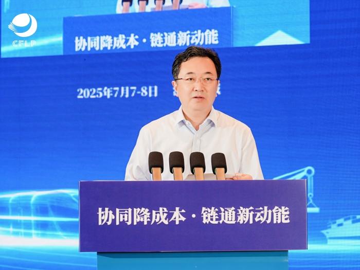 微信图片_20250709171139