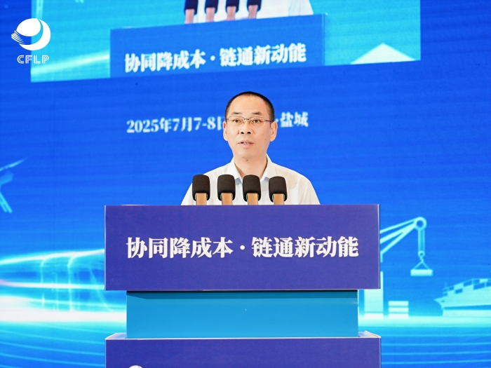 微信图片_20250709171133
