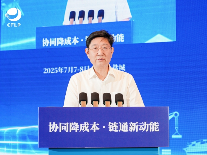 微信图片_20250709165637