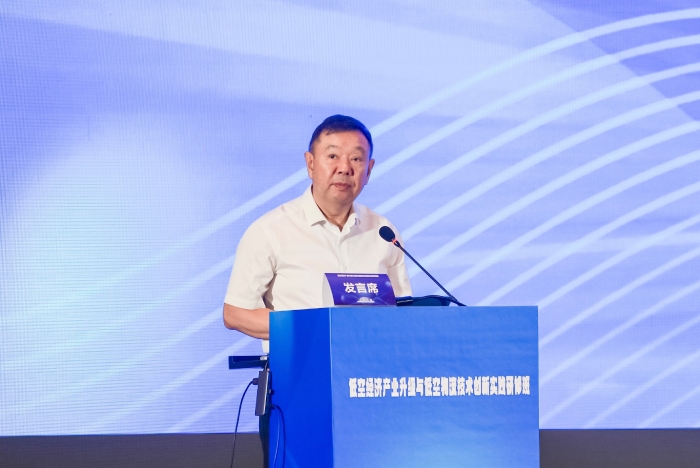 微信图片_20250709173911