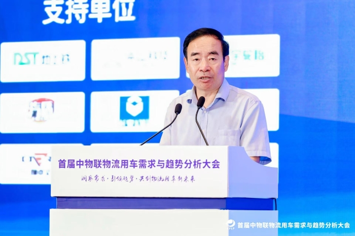 微信图片_20250717092229