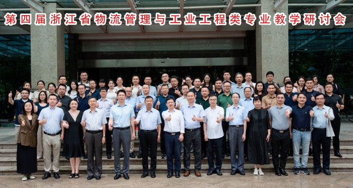 微信图片_20250722093822