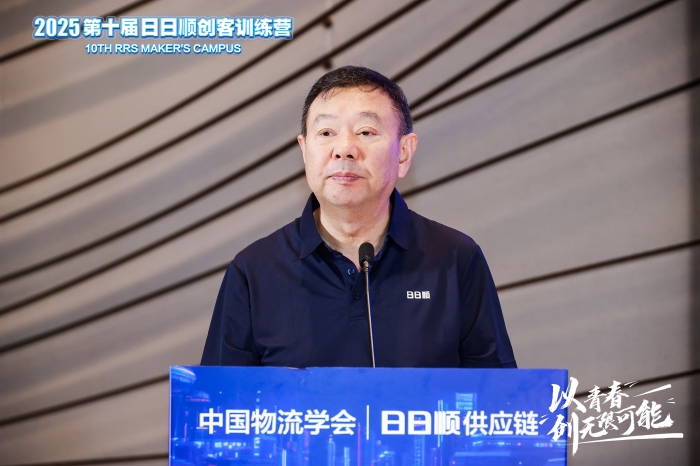 微信图片_20250723153834