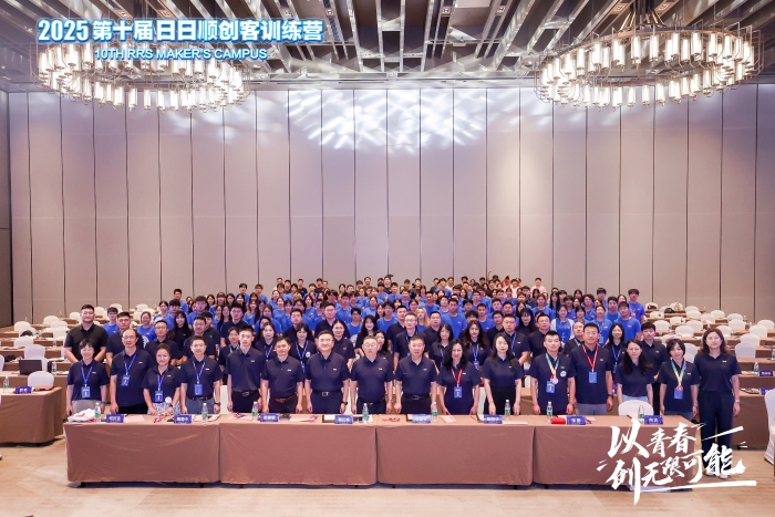 微信图片_20250723153838