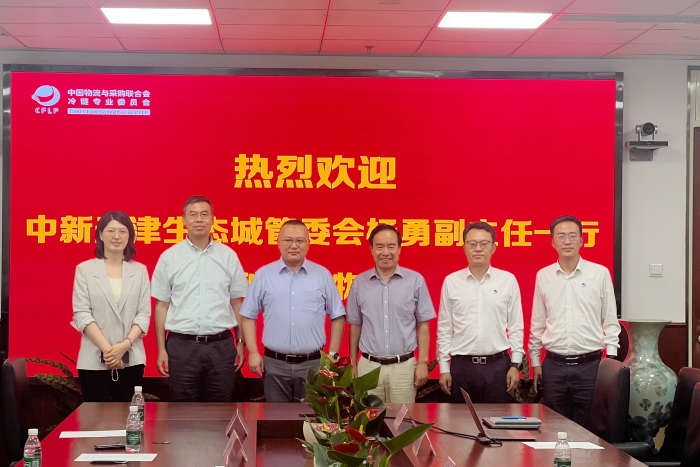 微信图片_20250725134945