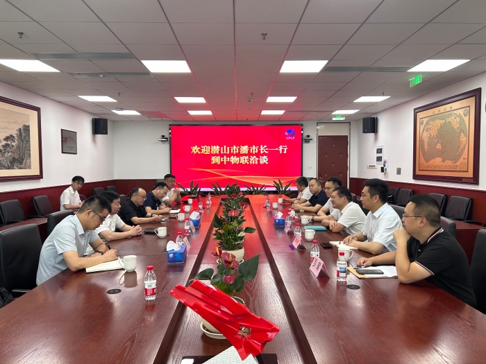 微信图片_20250730154032