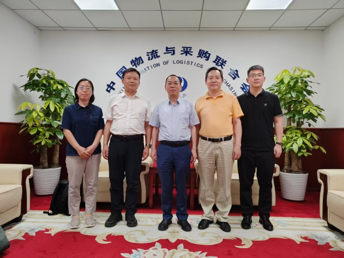 微信图片_20250731155216
