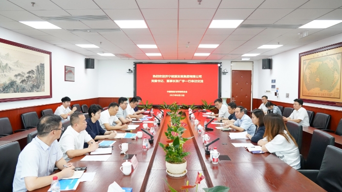 微信图片_2025-08-15_163321_842