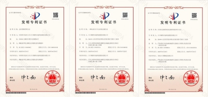 点击查看原始图片