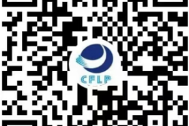 中国物流标准大讲堂第40期预告：《托盘术语》国家标准宣贯活动