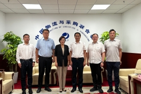 大连商品交易所副总经理王玉飞一行来中物联座谈交流