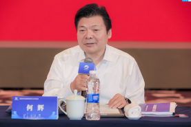 2025年全国物流统计工作会议在包头召开