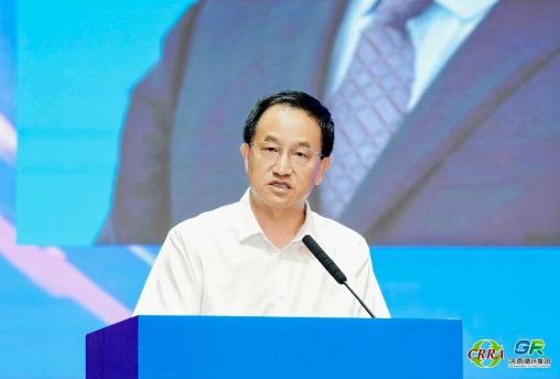 刘能文出席中国物资再生协会第八次会员代表大会
