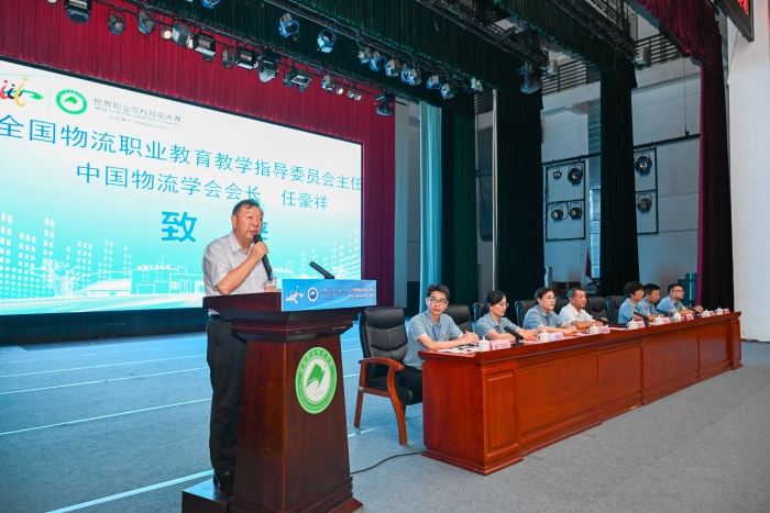 微信图片_20250827093518_92_34