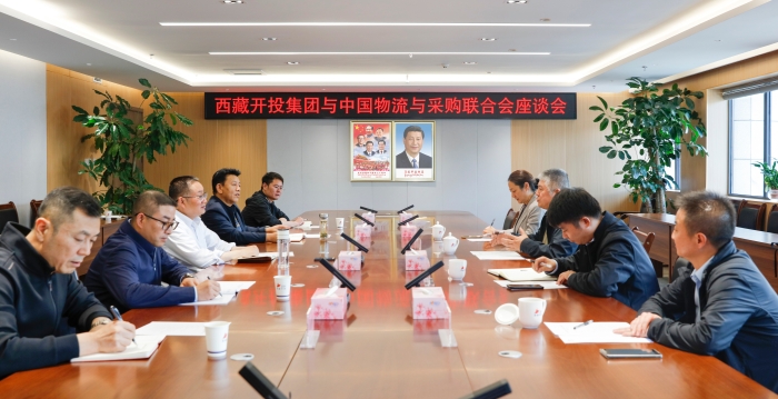 微信图片_20250827133345_340_79