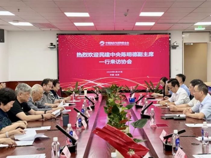 微信图片_20250829151428_51_76