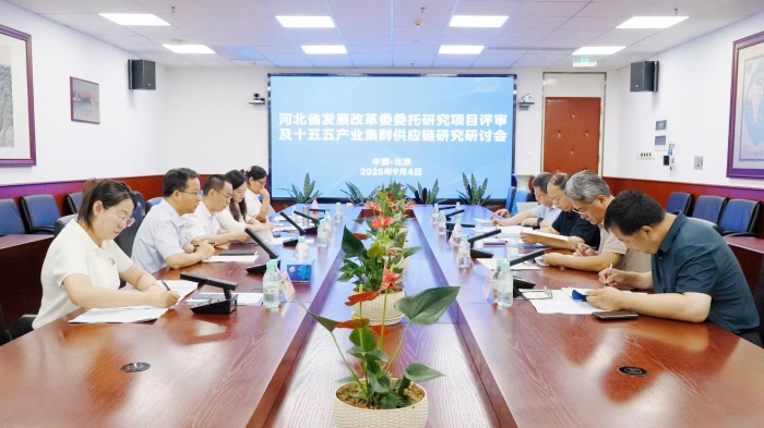 微信图片_20250905101738_23_122