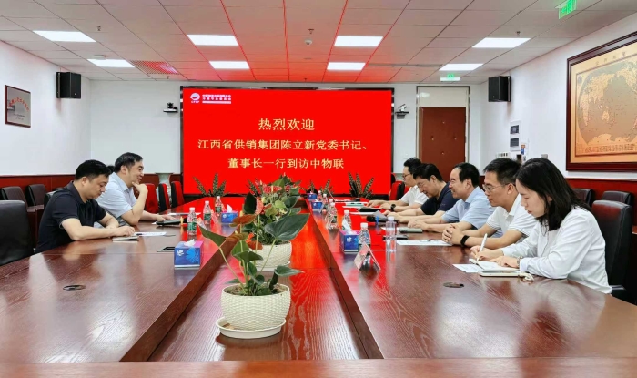 微信图片_20250908160200_83_92