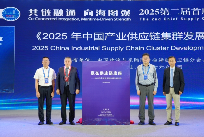 微信图片_20250917124819_41_122