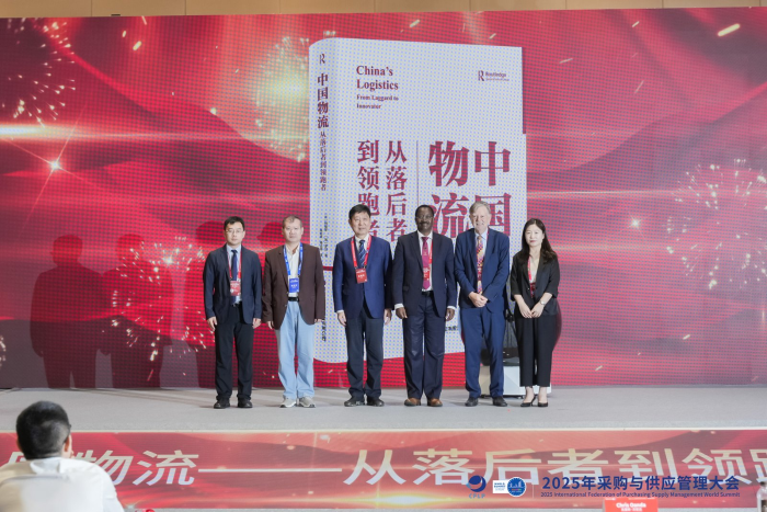 微信图片_20250918161507